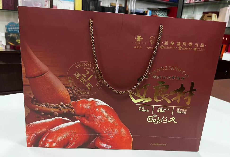 丰南礼品盒定制